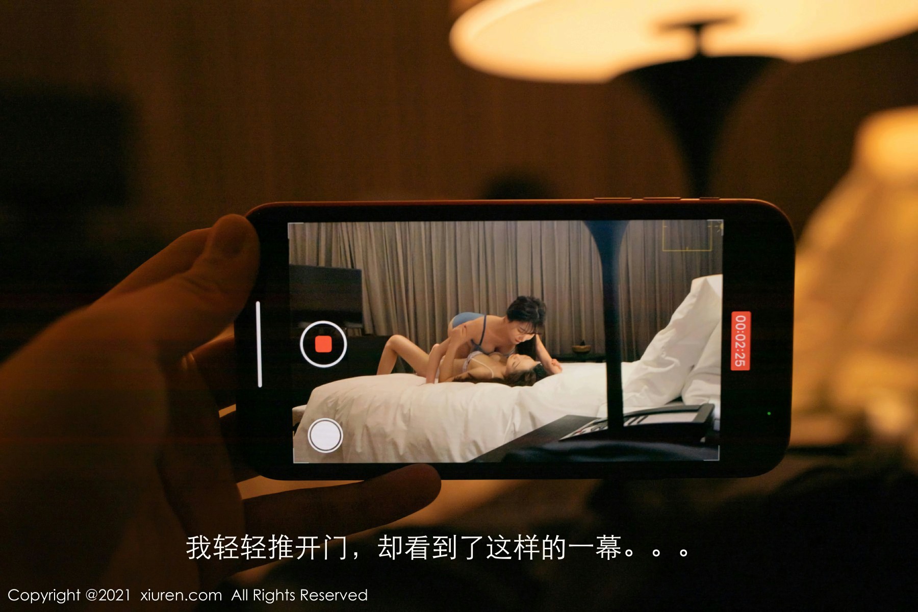 [XiuRen秀人网] 2021.01.29 No.3061 模特合集第4张