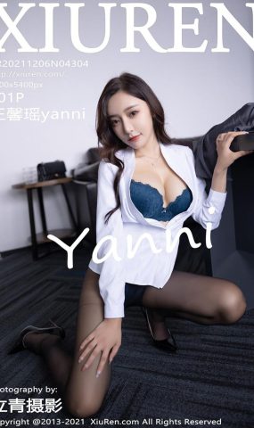 [Xiuren绣人网]2021.12.06 NO.4304 王馨瑶yanni[101+1P]