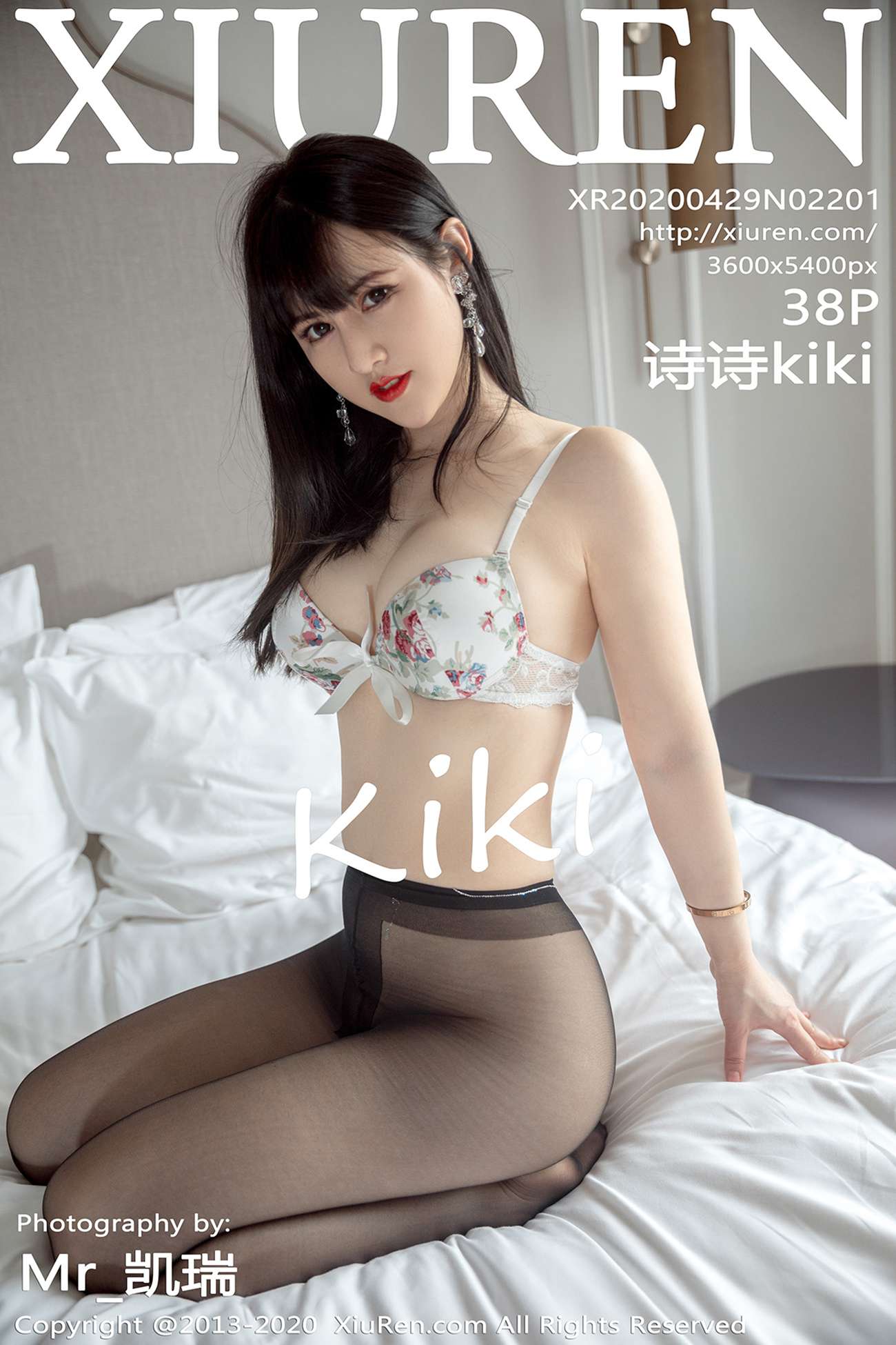 [XIUREN绣人网] 2020.04.29 No.2201 诗诗kiki [39P]第8张