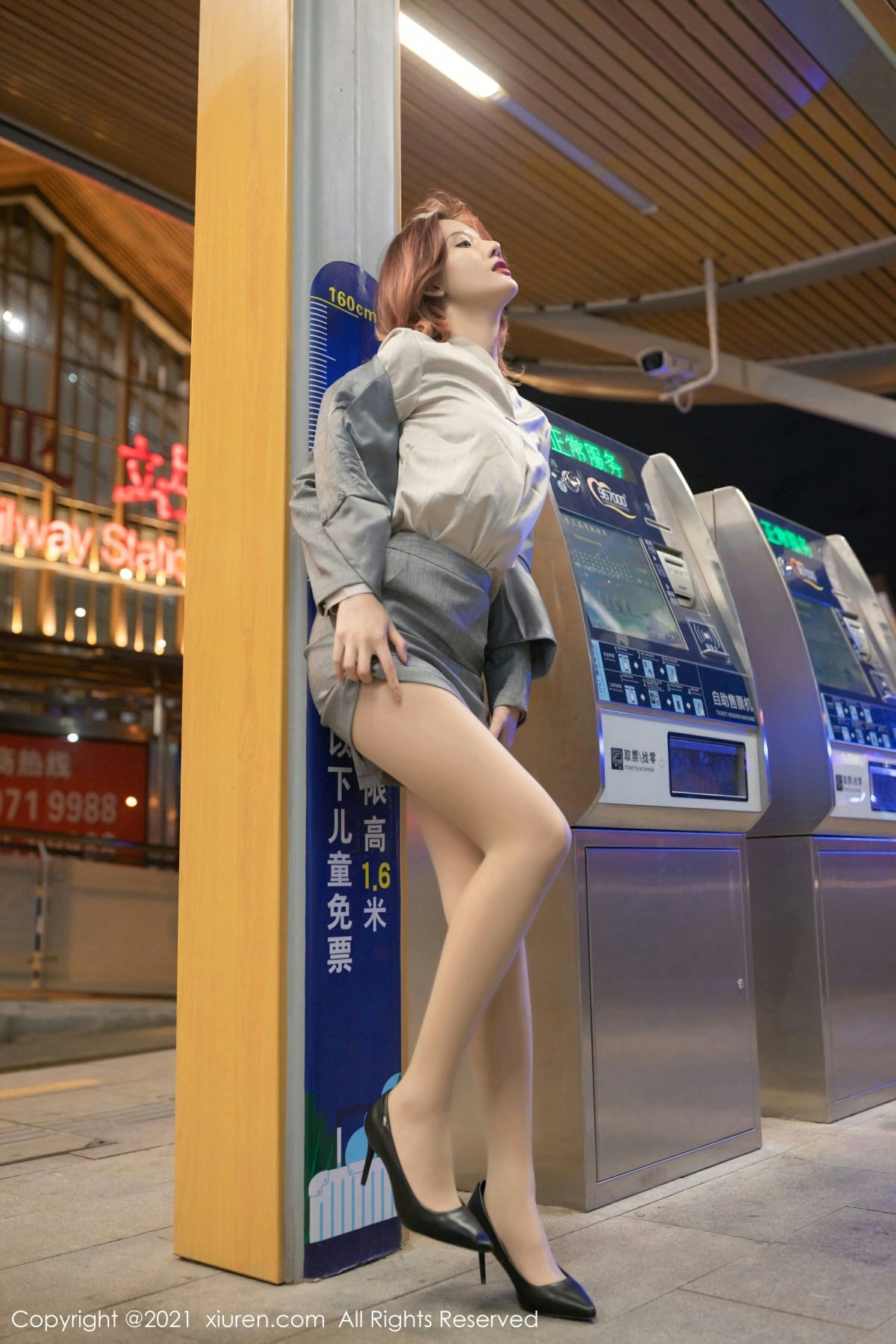 [XiuRen秀人网] 2021.01.06 No.2979 就是阿朱啊第4张