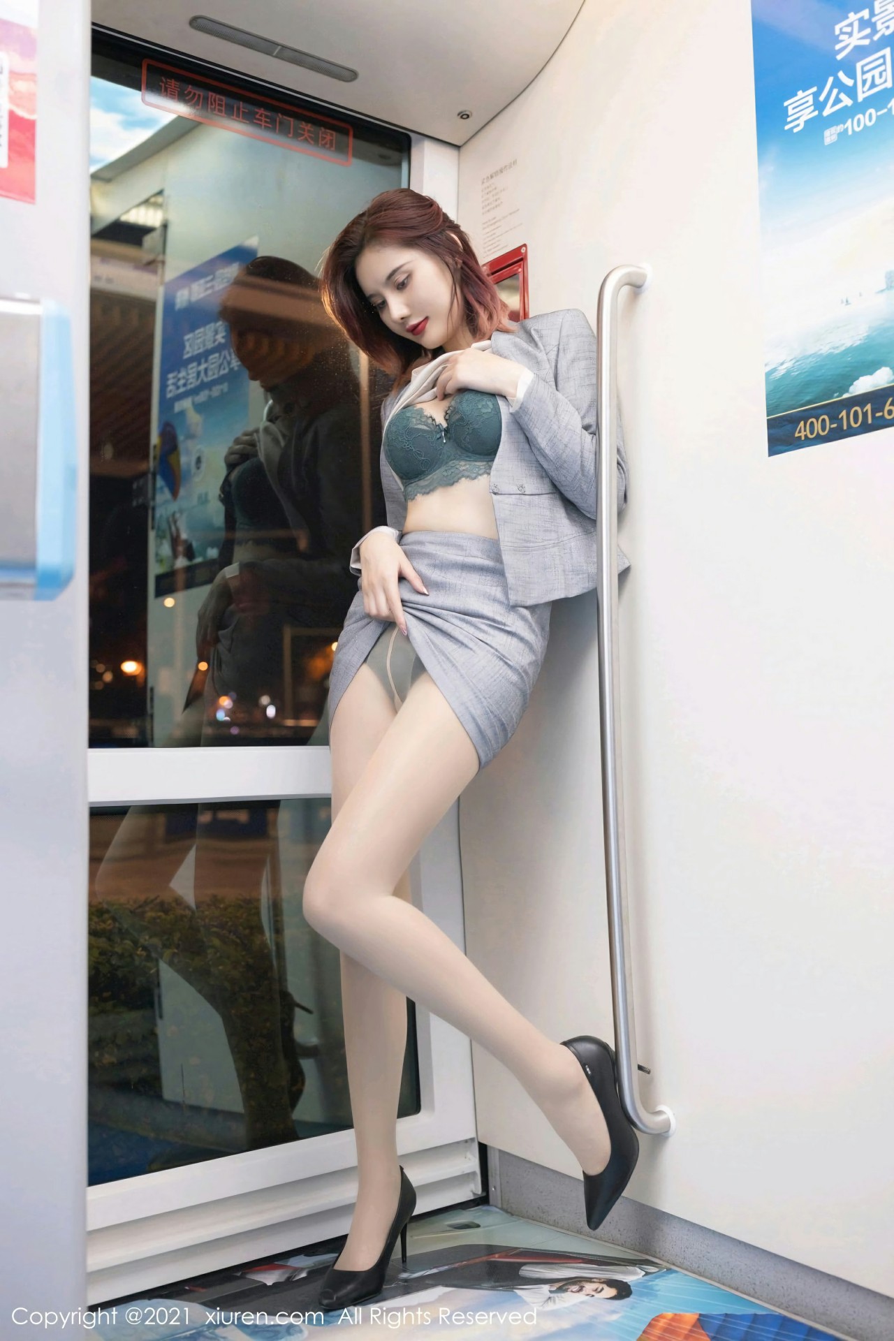 [XiuRen秀人网] 2021.01.06 No.2979 就是阿朱啊第6张