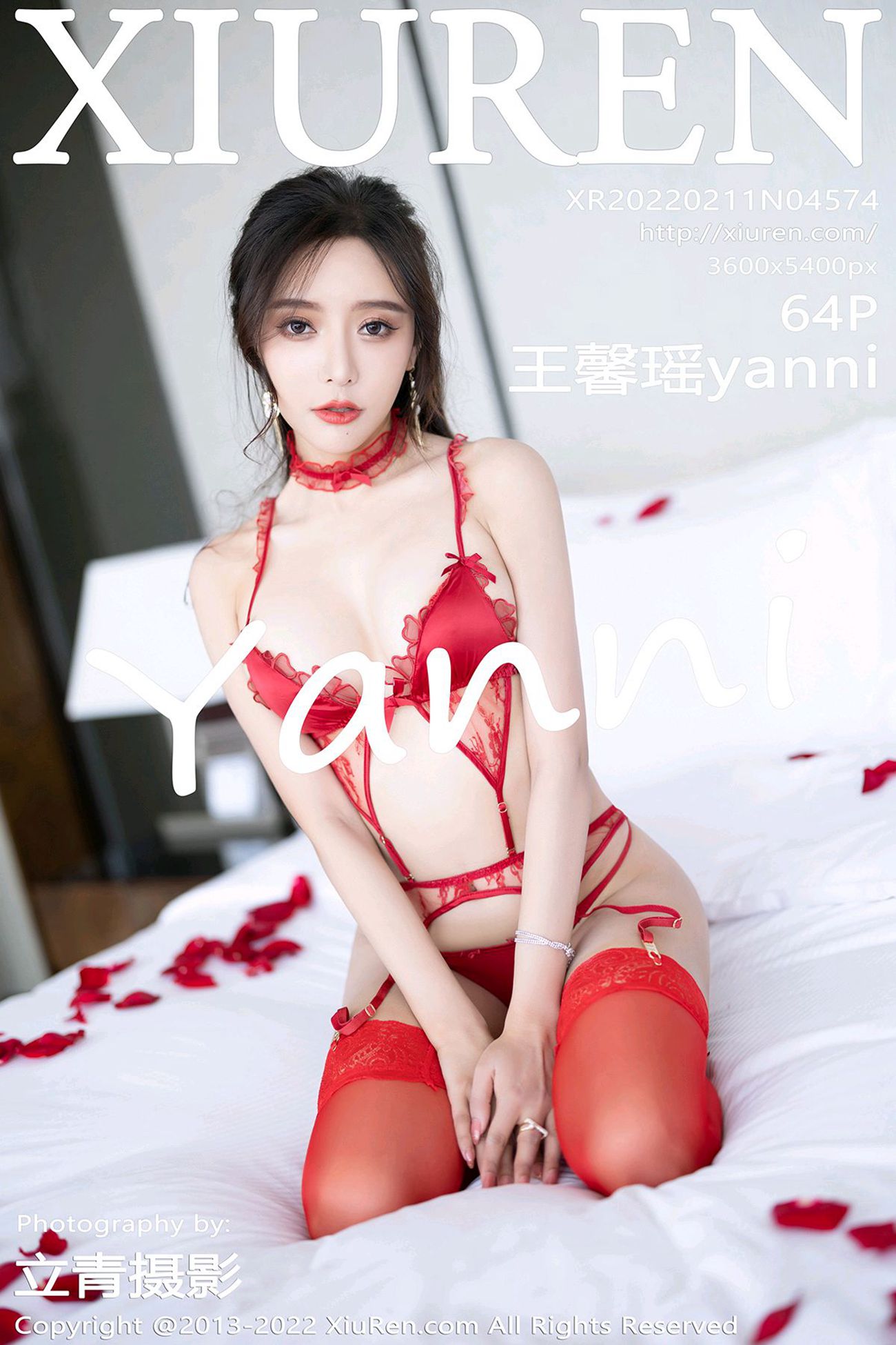 [Xiuren绣人网]2022.02.11 NO.4574 王馨瑶yanni[64+1P]第13张