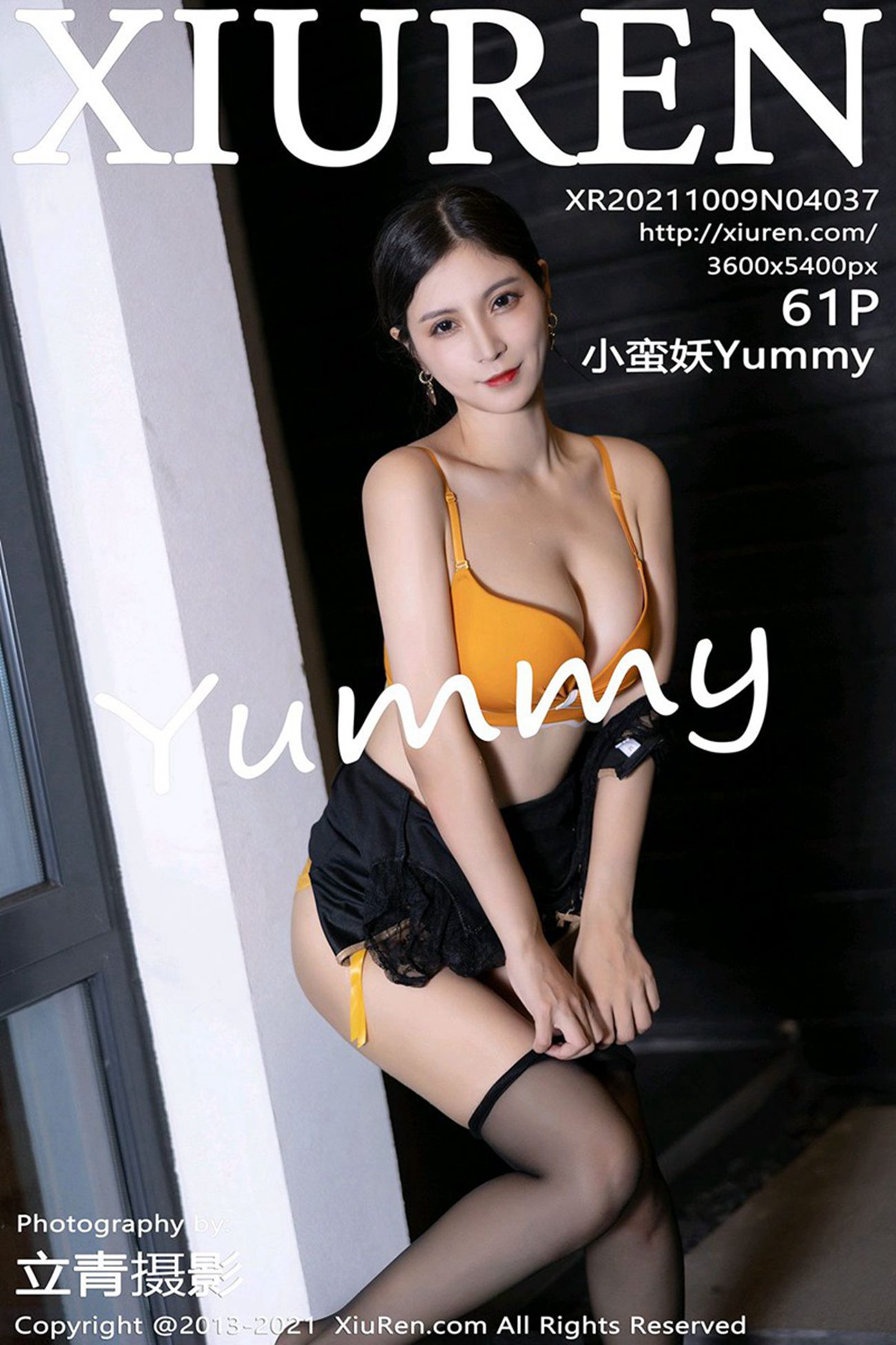 [Xiuren绣人网]2021.10.09 NO.4037 小蛮妖Yummy[61+1P]第13张