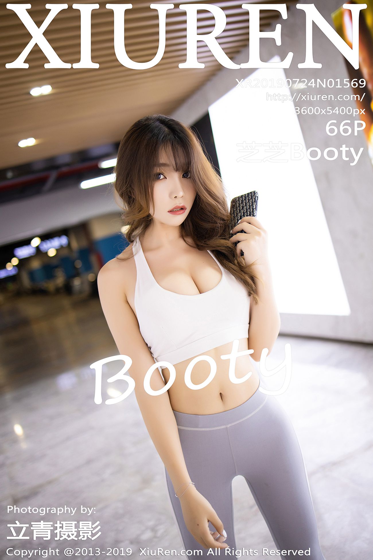 [Xiuren绣人网]XR20190724N01569 2019.07.24 NO.1569 姓感内一美臀女神 芝芝Booty[66+1P]第14张