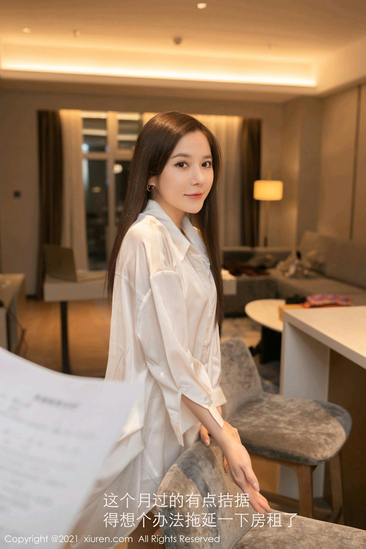[XiuRen秀人网] 2021.01.15 No.3010 鱼子酱Fish第11张