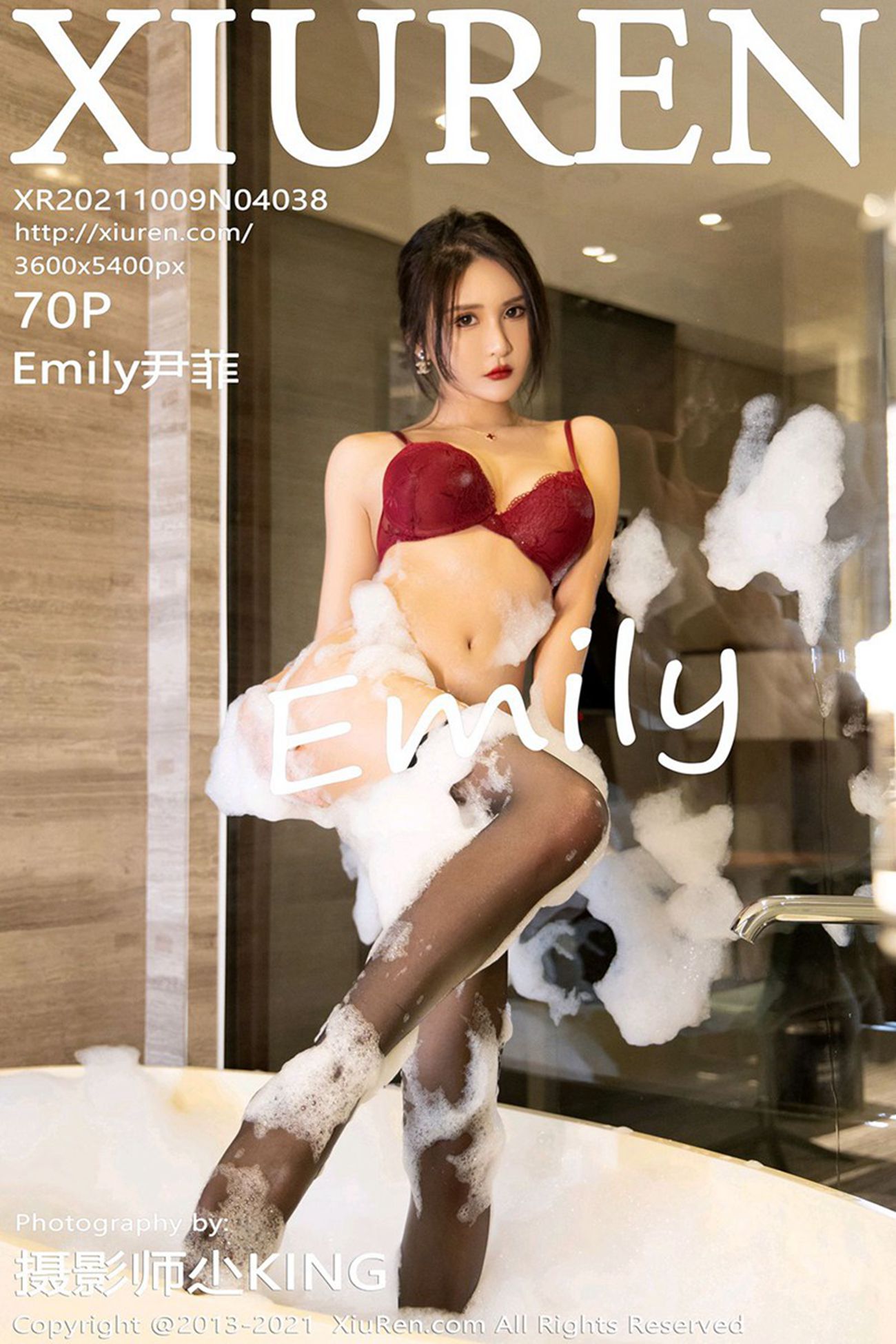 [Xiuren绣人网]2021.10.09 NO.4038 Emily尹菲[70+1P]第14张