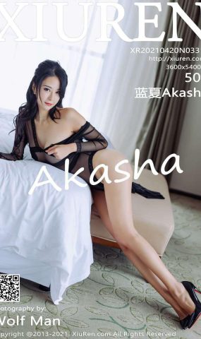 [XIUREN绣人网] 2021.04.20 No.3319 蓝夏Akasha [51P/452MB]