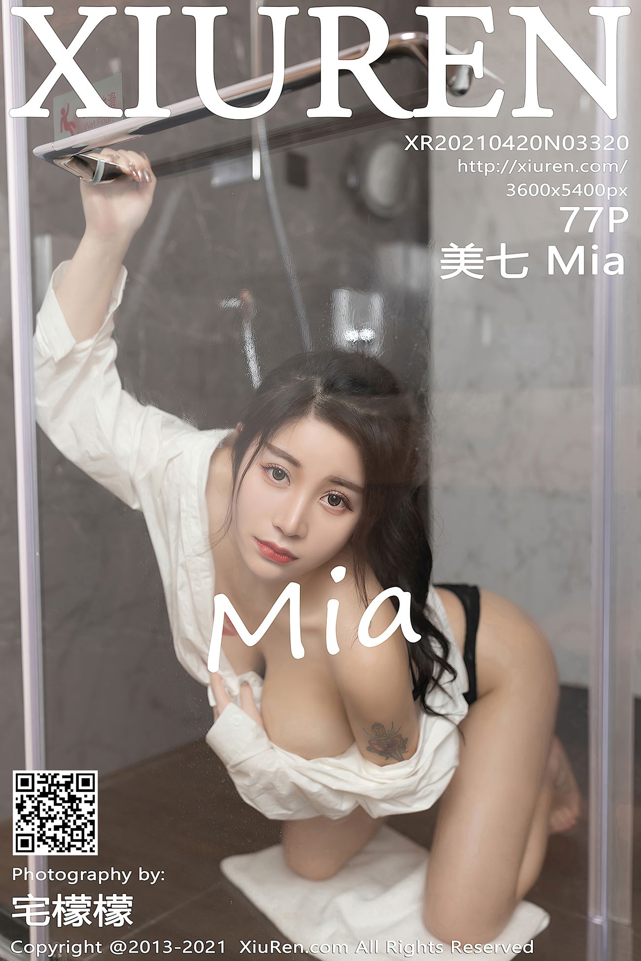 [XIUREN绣人网] 2021.04.20 No.3320 美七Mia [78P/740MB]第16张