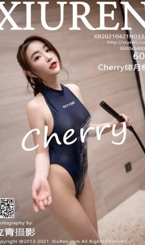 [XIUREN绣人网] 2021.04.21 No.3327 Cherry绯月樱 [61P/489MB]