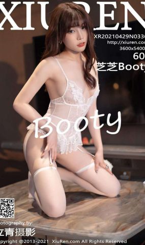 [XIUREN绣人网] 2021.04.29 No.3367 芝芝Booty [61P/499MB]