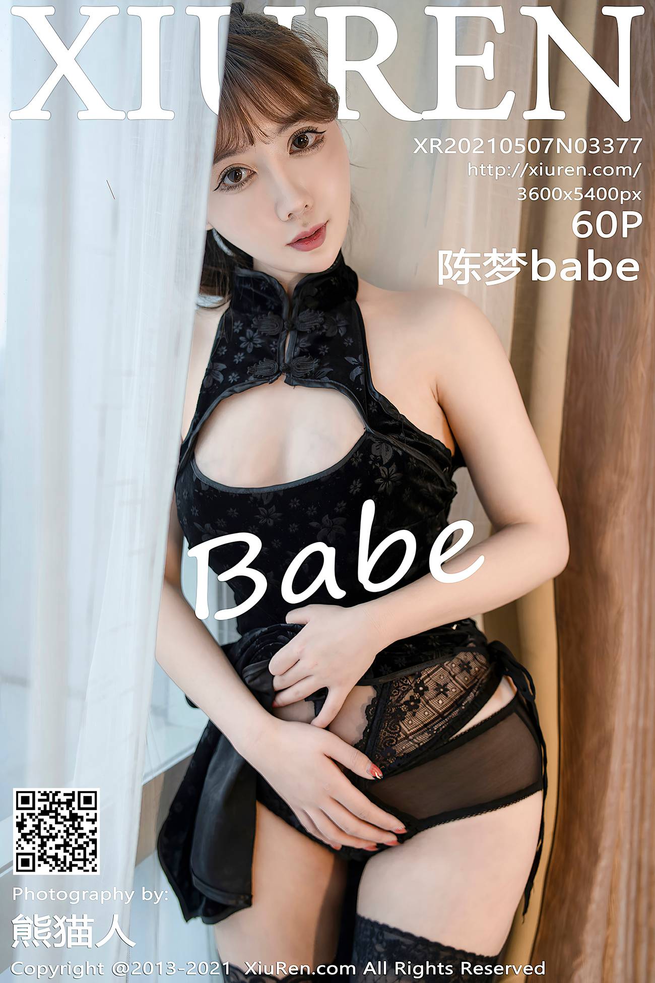 [XIUREN绣人网] 2021.05.07 No.3377 陈梦babe [61P/595MB]第13张