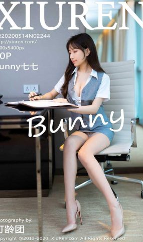 [XIUREN绣人网] 2020.05.14 No.2244 bunny七七 [41P]