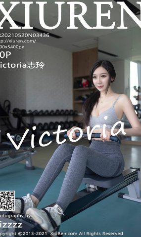 [XIUREN绣人网] 2021.05.20 No.3436 Victoria志玲 [51P]