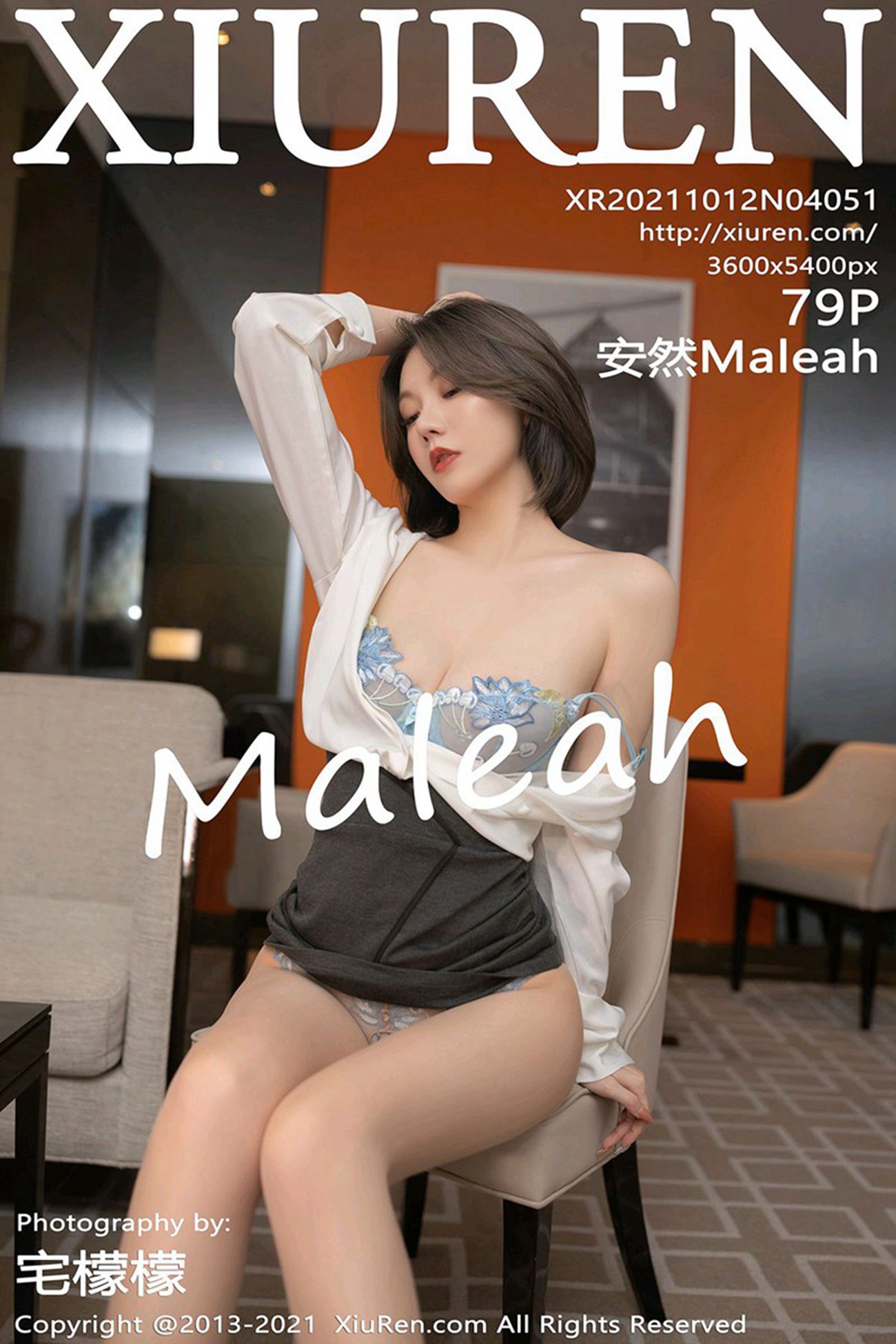 [Xiuren绣人网]2021.10.12 NO.4051 安然Maleah[79+1P]第16张