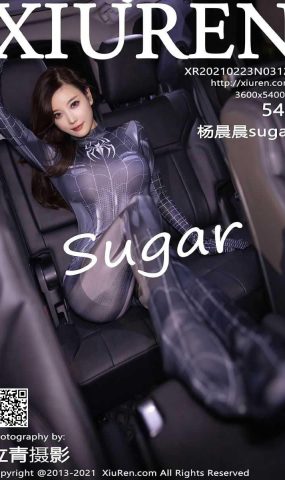 [XIUREN绣人网] 2021.02.23 No.3128 杨晨晨sugar [55P]