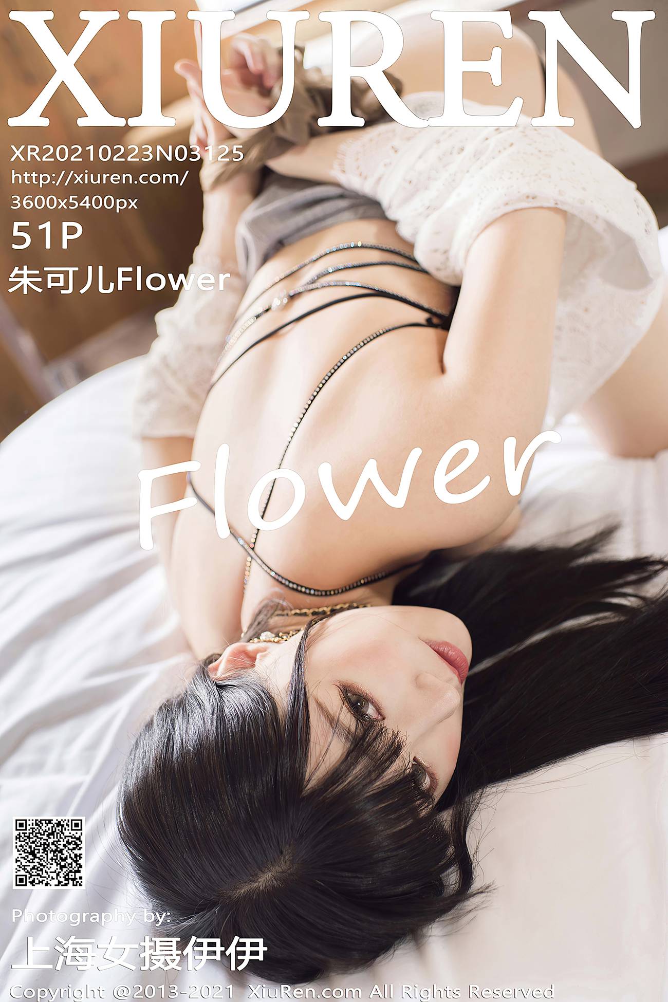 [XIUREN绣人网] 2021.02.23 No.3125 朱可儿Flower [52P]第11张