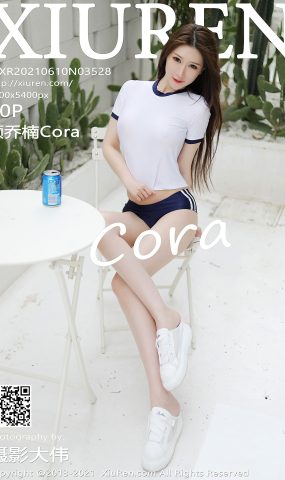 [XIUREN绣人网] 2021.06.10 No.3528 顾乔楠Cora [41P]