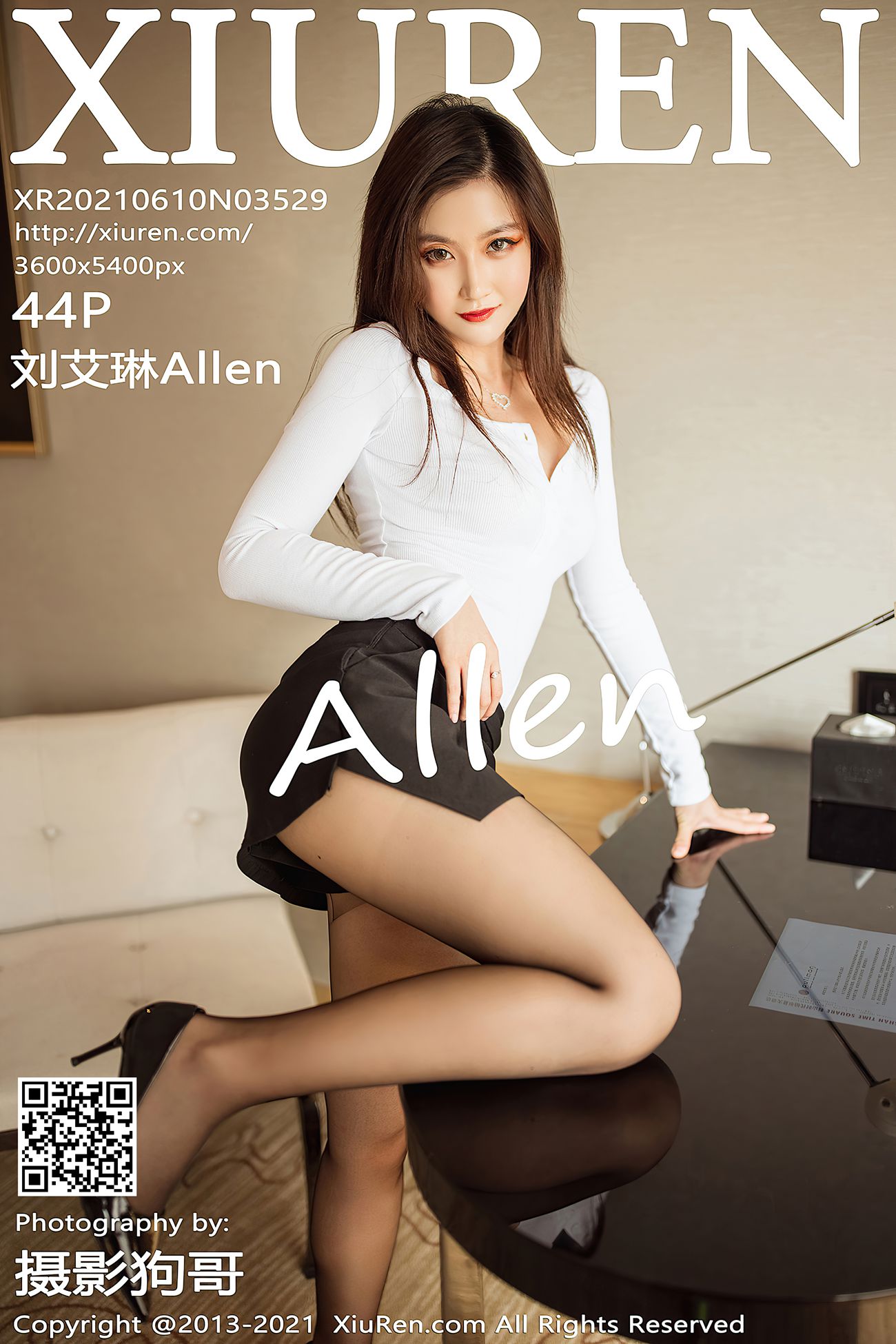 [XIUREN绣人网] 2021.06.10 No.3529 刘艾琳Allen [44P]第9张