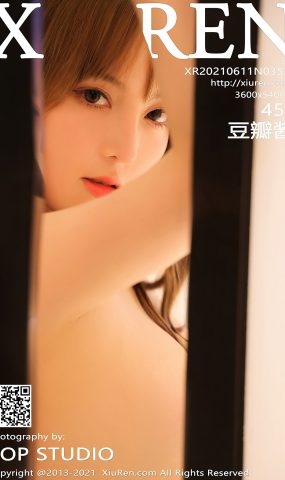 [XIUREN绣人网] 2021.06.11 No.3534 豆瓣酱 [46P]