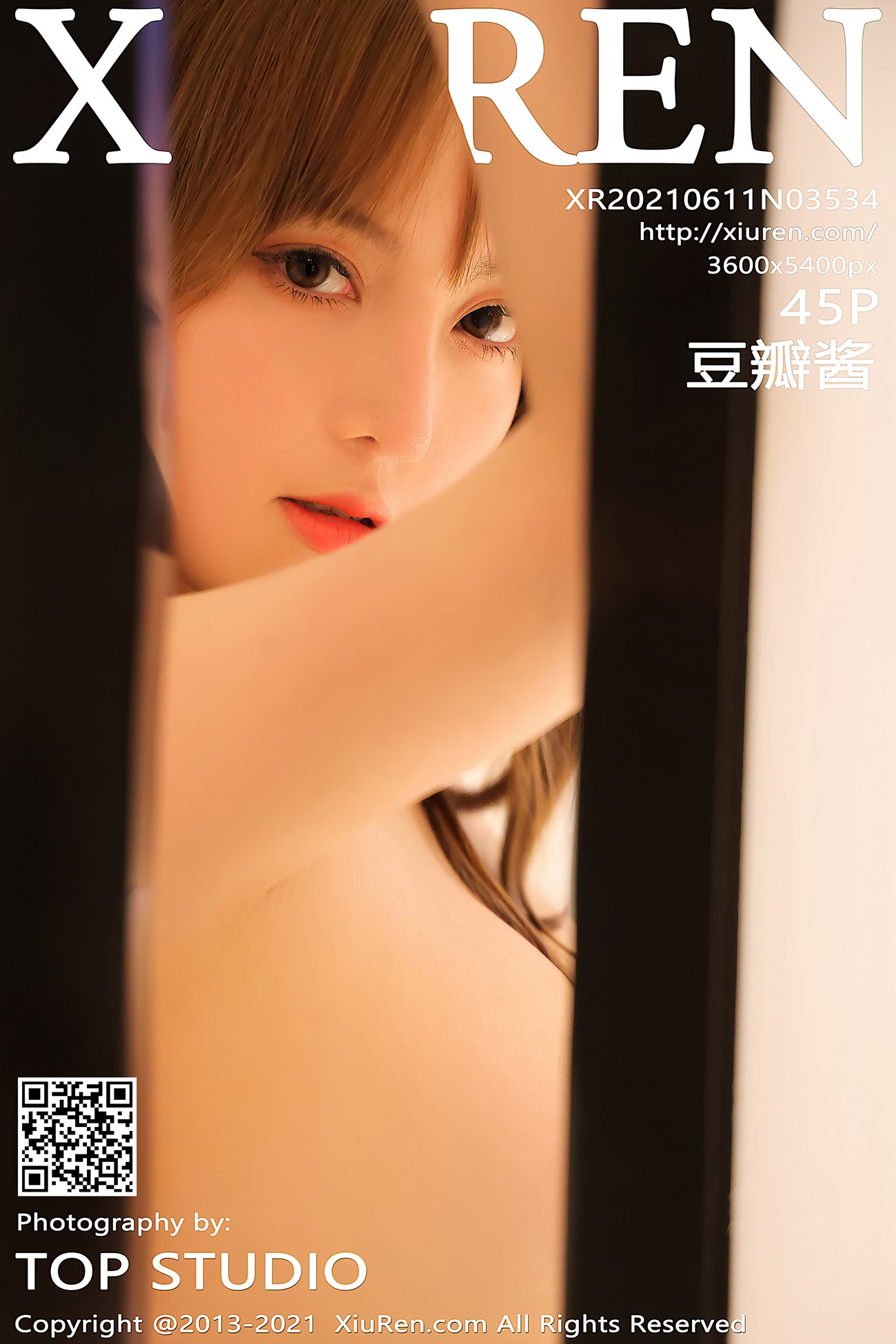 [XIUREN绣人网] 2021.06.11 No.3534 豆瓣酱 [46P]第10张