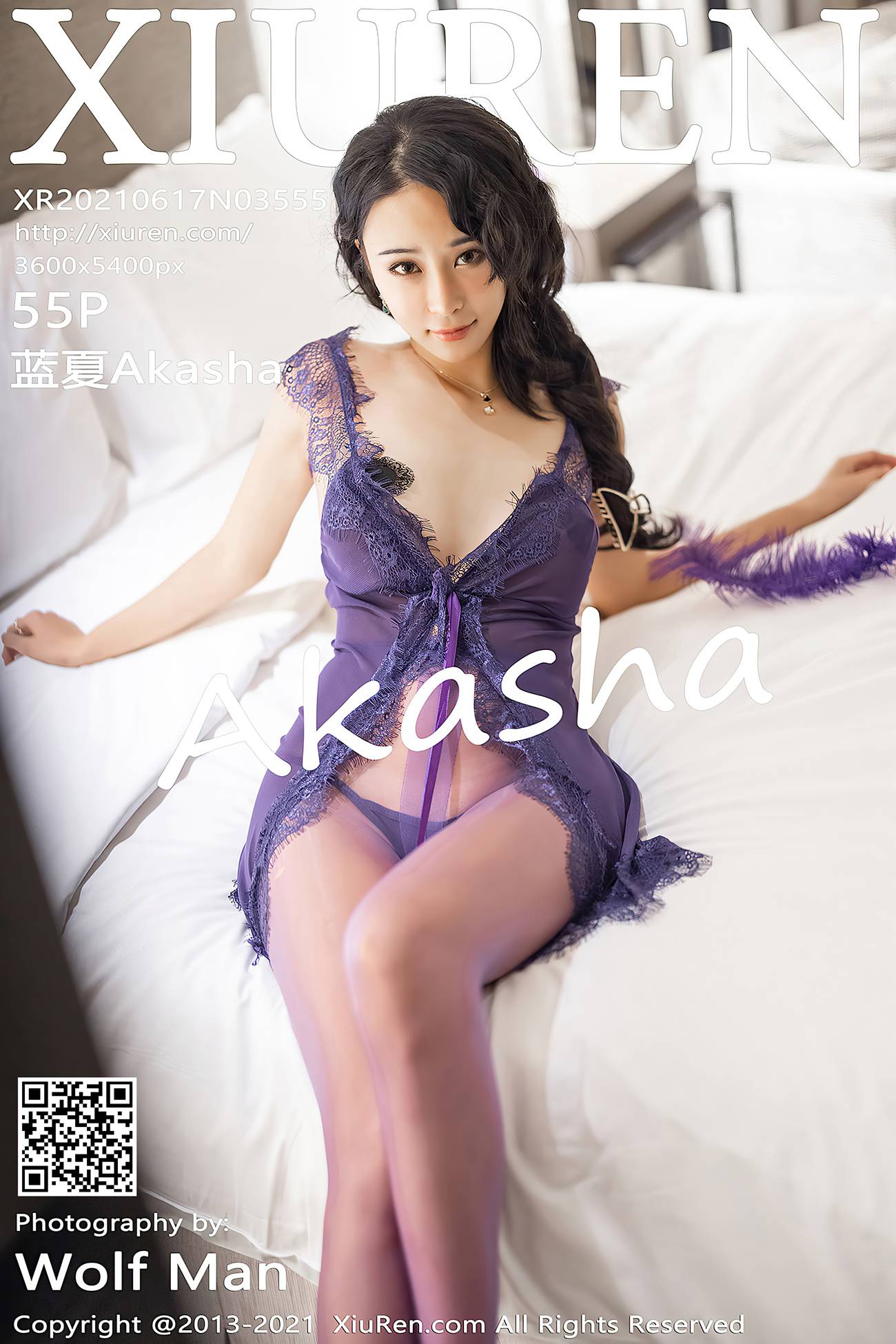 [XIUREN绣人网] 2021.06.17 No.3555 蓝夏Akasha [56P]第12张