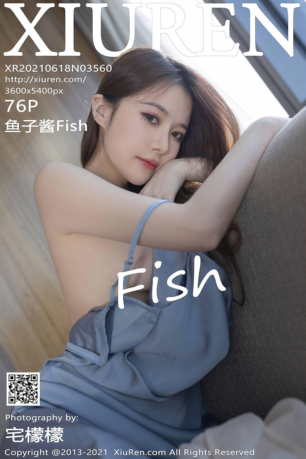 [XIUREN绣人网] 2021.06.18 No.3560 鱼子酱Fish [77P]第16张