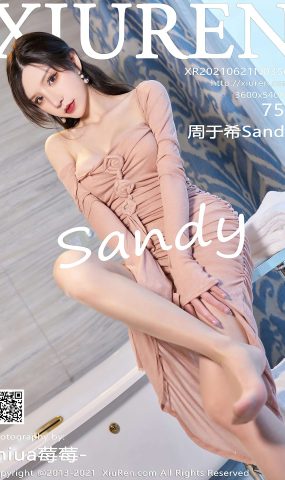 [XIUREN绣人网] 2021.06.21 No.3564 周于希Sandy [76P]