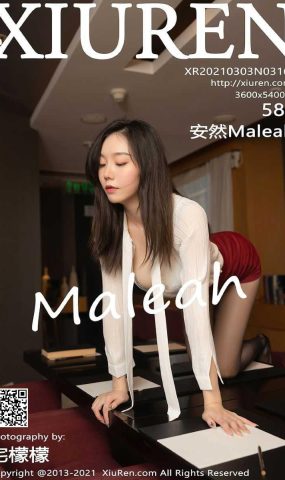 [XIUREN绣人网] 2021.03.03 No.3161 安然Maleah [59P]