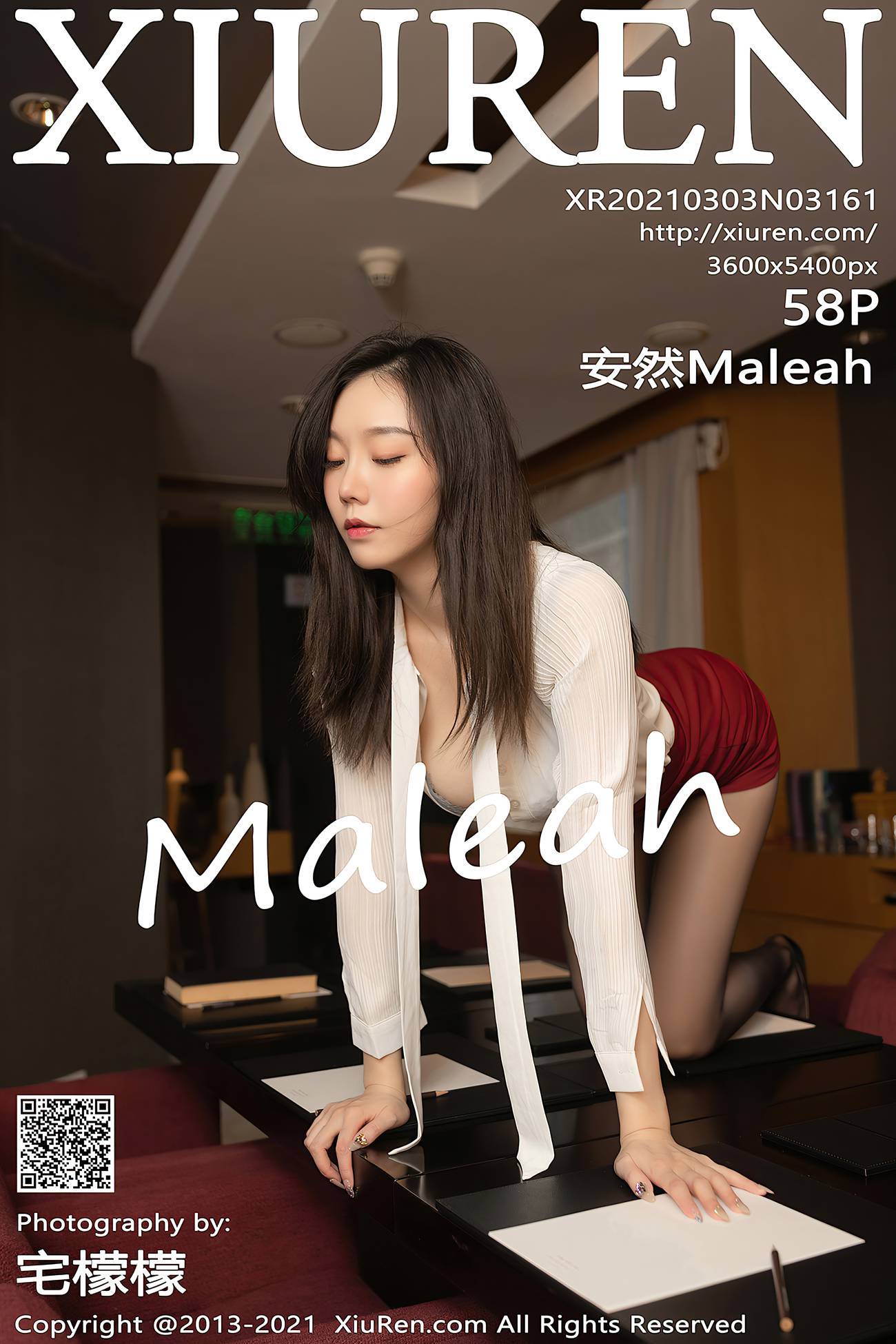 [XIUREN绣人网] 2021.03.03 No.3161 安然Maleah [59P]第12张