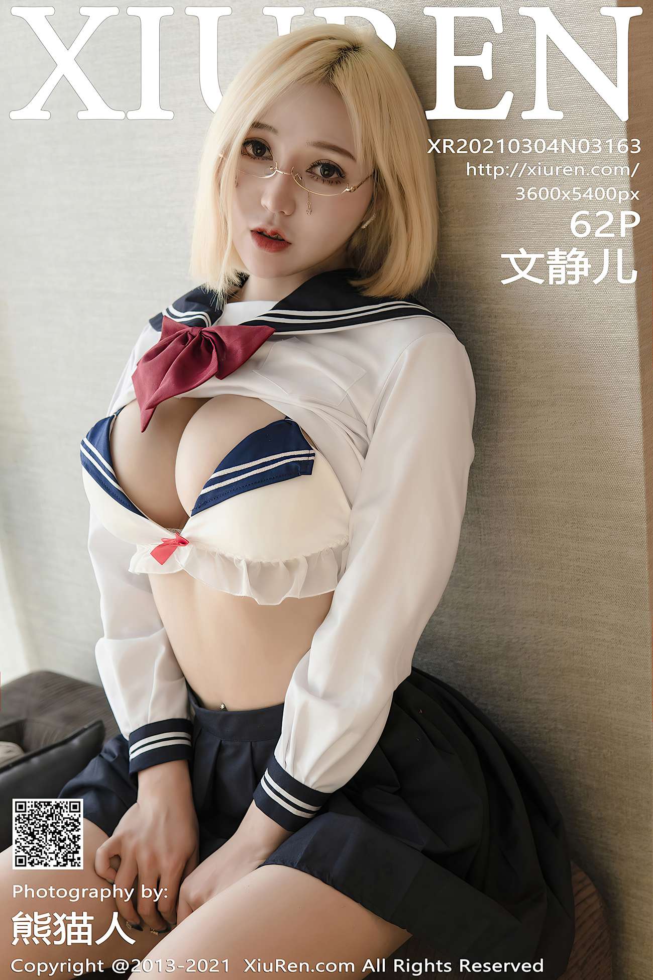 [XIUREN绣人网] 2021.03.04 No.3163 文静儿 [63P]第13张