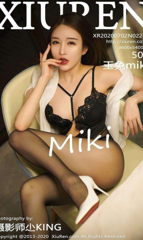 [XIUREN绣人网] 2020.07.02 No.2283 玉兔miki [51P]