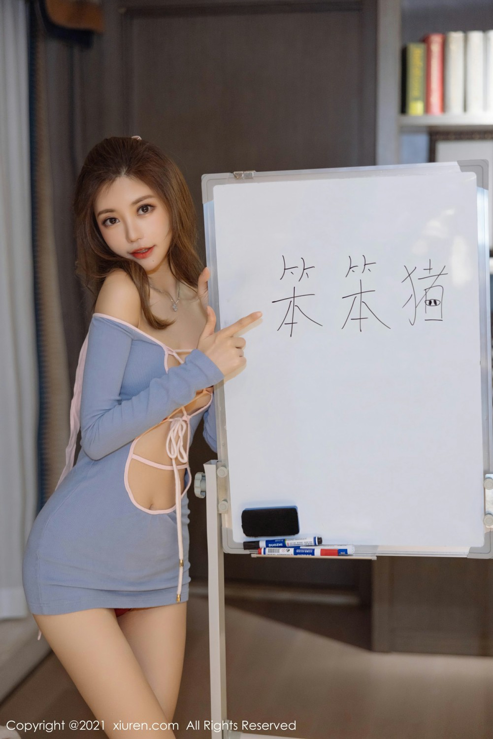 [XiuRen秀人网] 2021.12.31 No.4415 绮里嘉ula 元旦回馈第21张