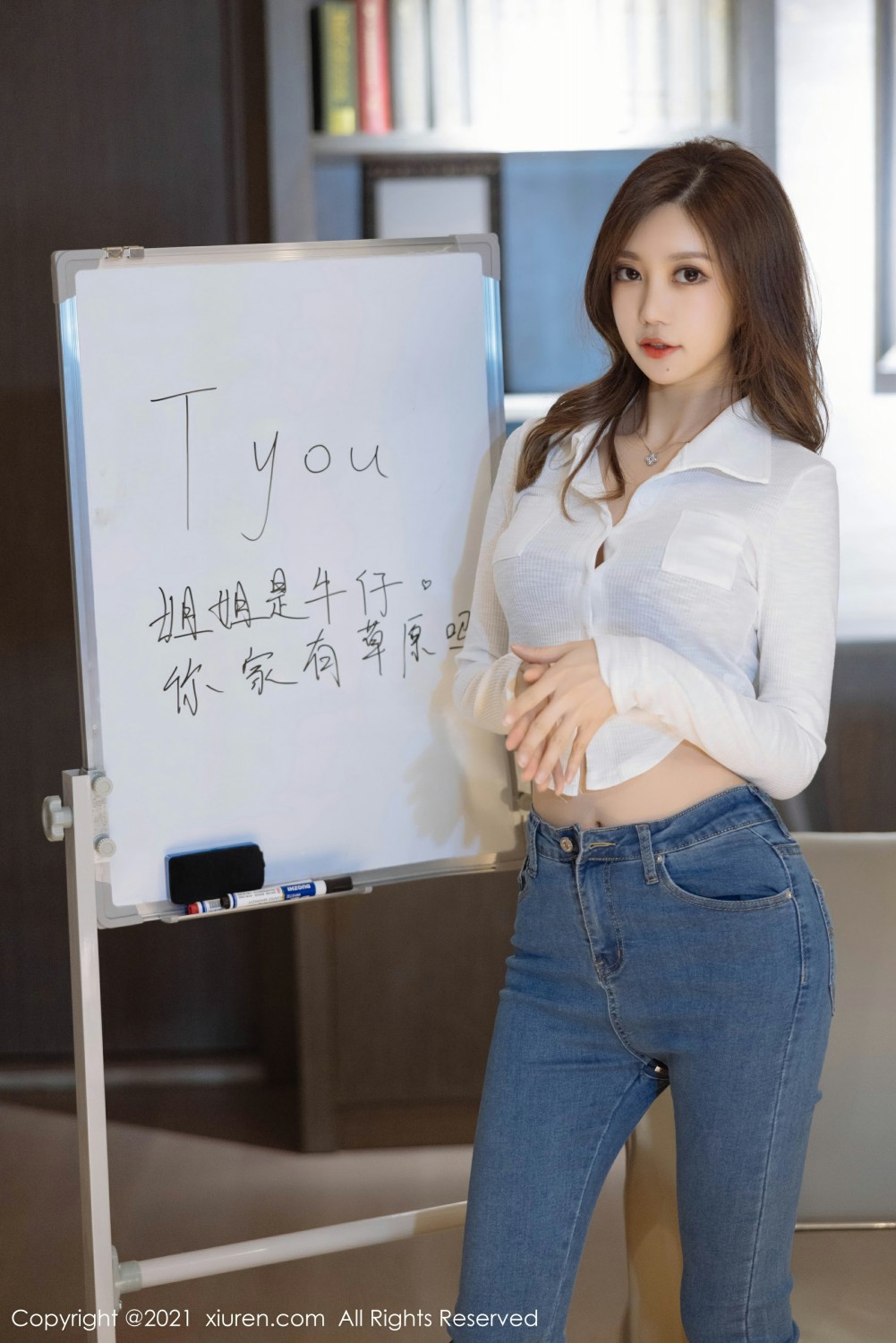 [XiuRen秀人网] 2021.12.31 No.4415 绮里嘉ula 元旦回馈第4张