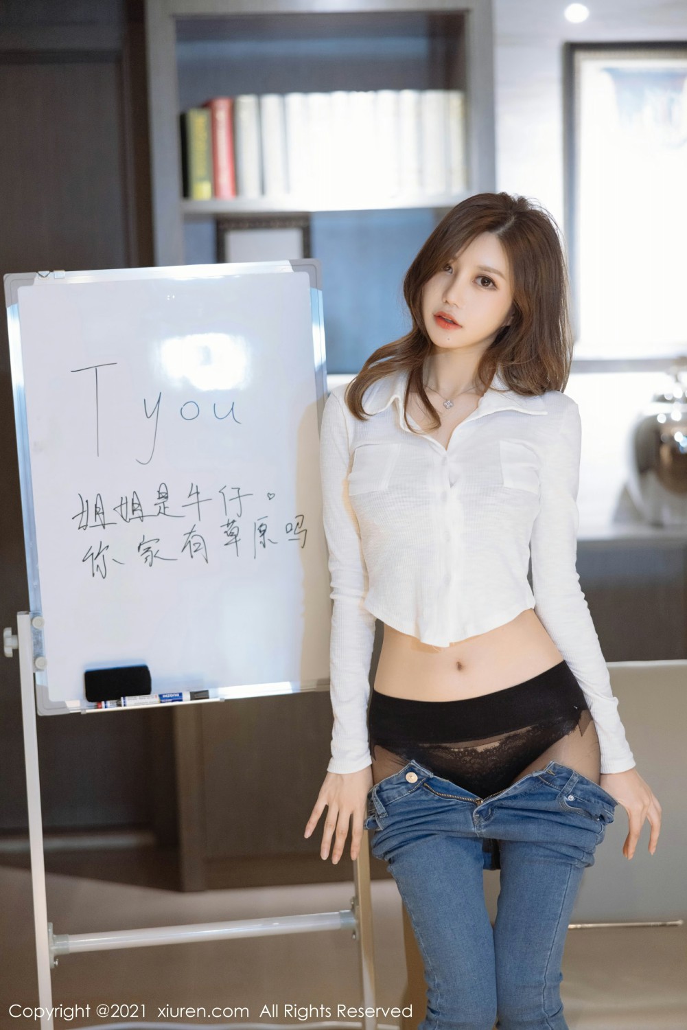 [XiuRen秀人网] 2021.12.31 No.4415 绮里嘉ula 元旦回馈第5张