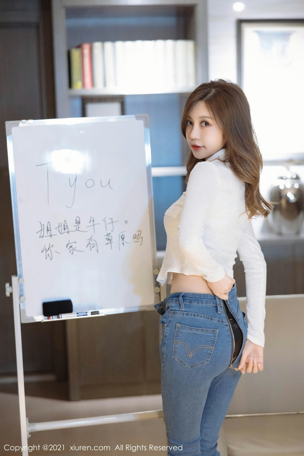 [XiuRen秀人网] 2021.12.31 No.4415 绮里嘉ula 元旦回馈第5张