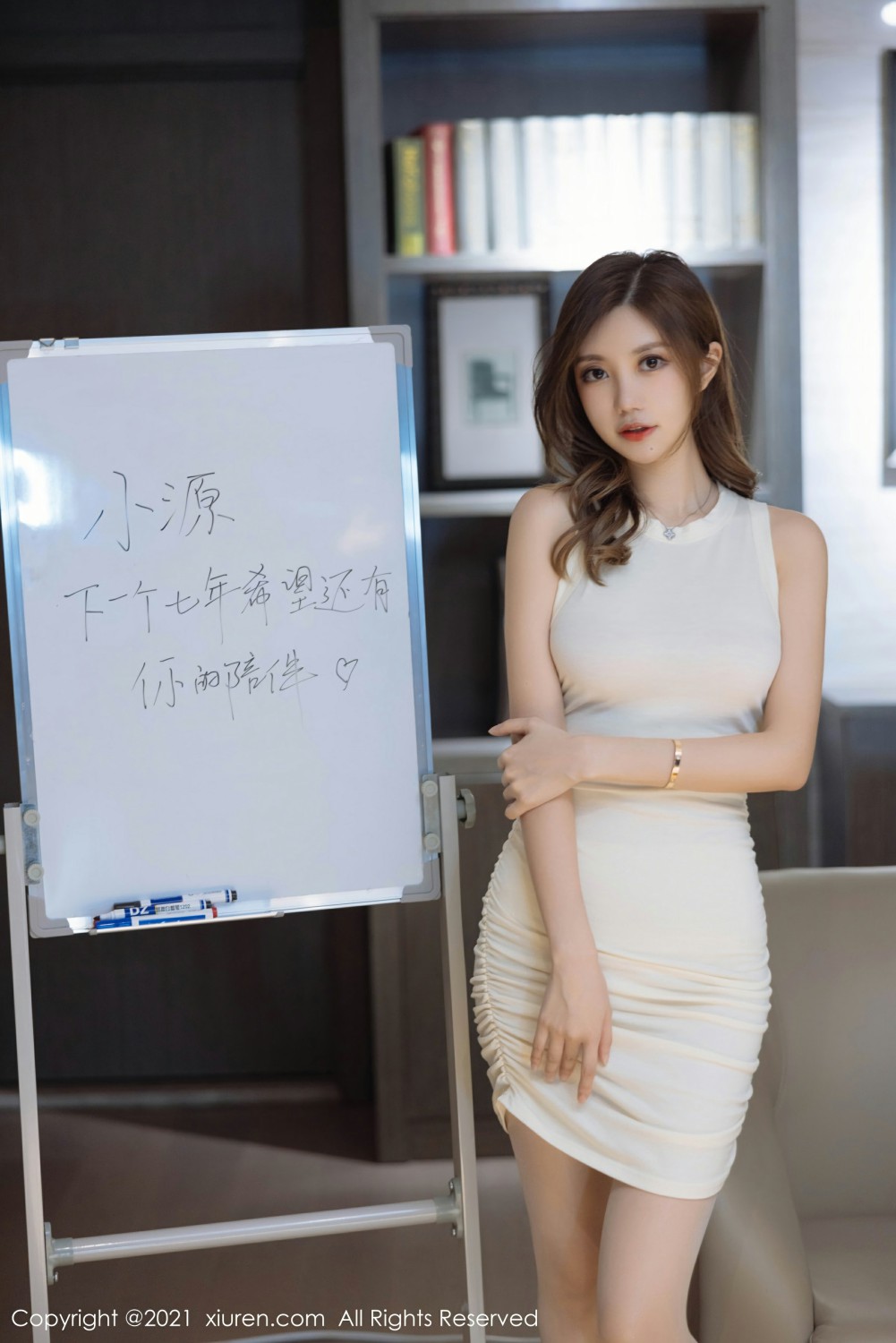 [XiuRen秀人网] 2021.12.31 No.4415 绮里嘉ula 元旦回馈第14张