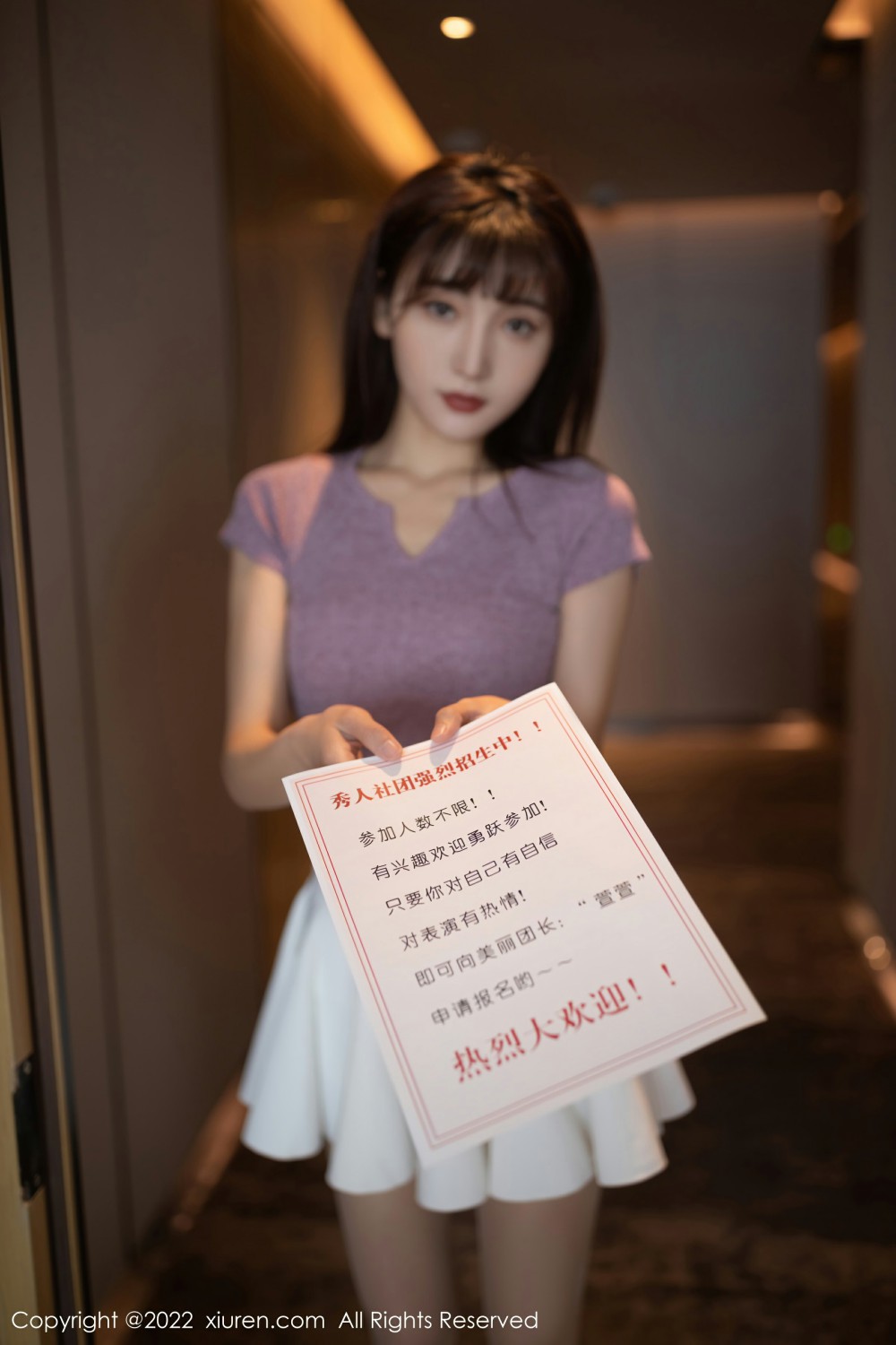 [XiuRen秀人网] 2022.02.10 No.4570 陆萱萱 角色扮演第1张