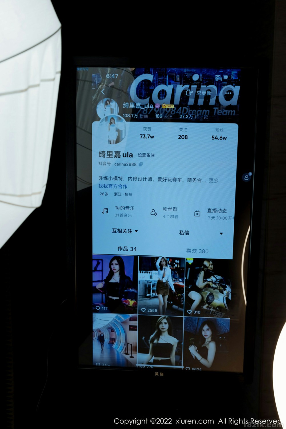 [XiuRen秀人网] 2022.02.18 No.4609 绮里嘉ula 性感女主播第1张