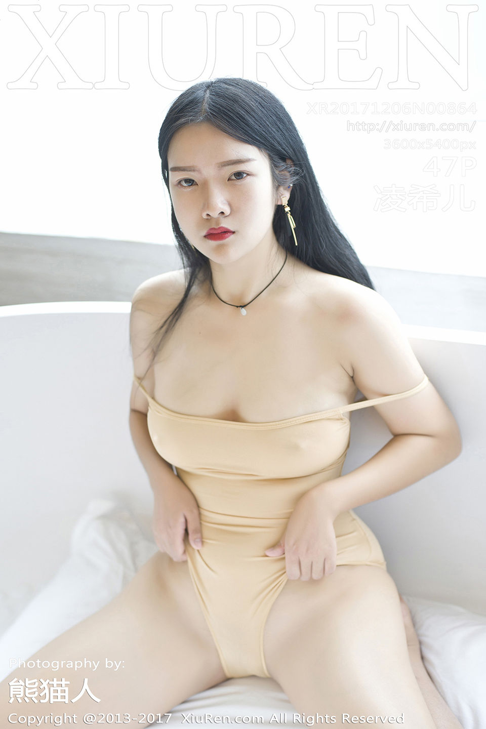 [Xiuren秀人网]No.864 凌希儿