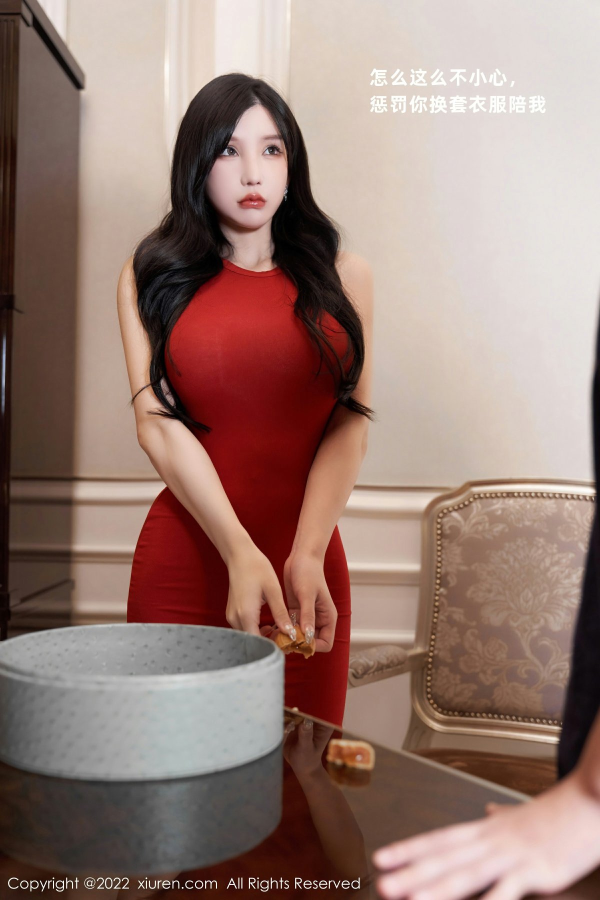 [XiuRen秀人网] 2022.09.09 No.5574 周于希Sally第3张