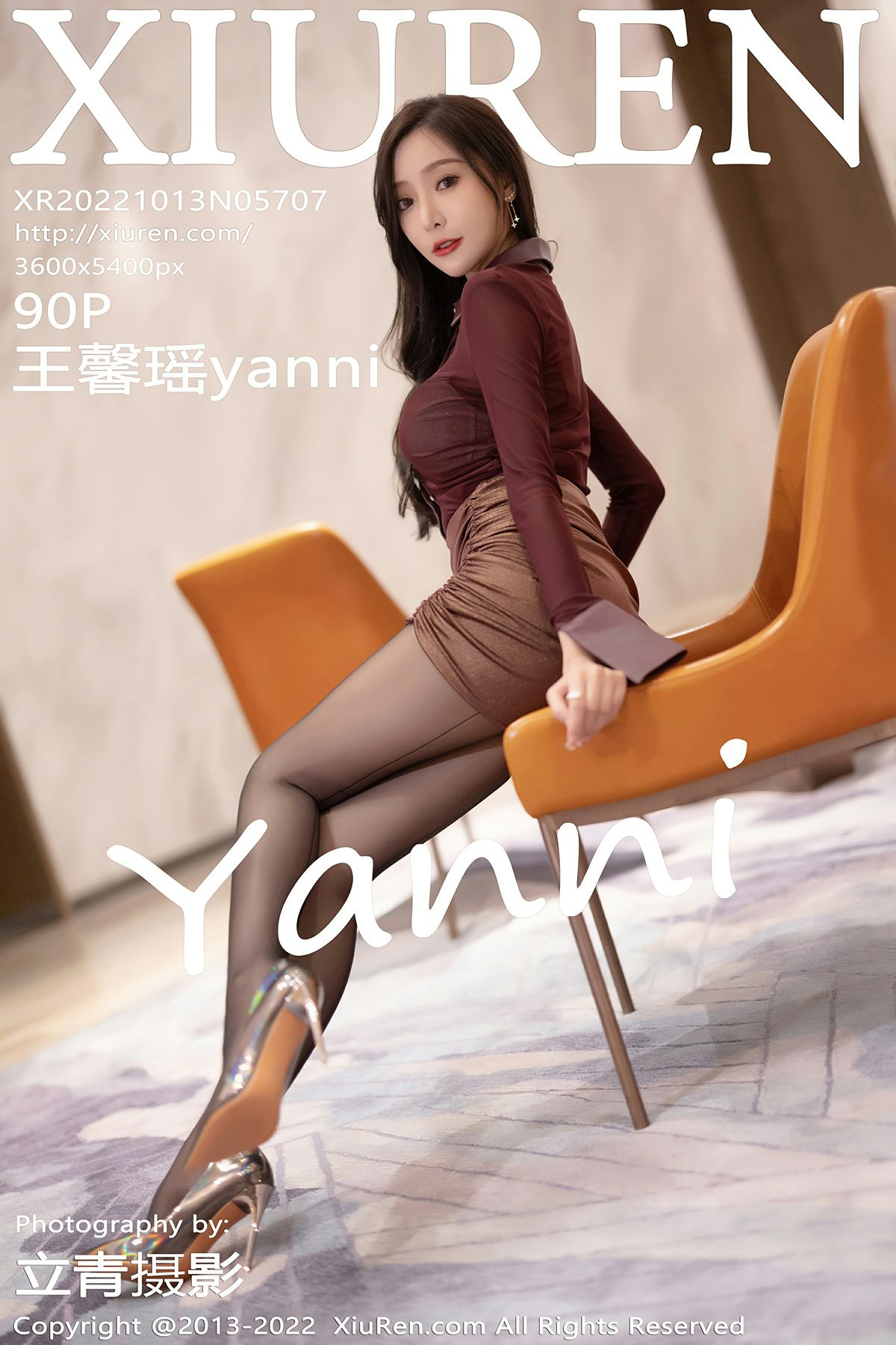 [XiuRen秀人网] 2022.10.13 No.5707 王馨瑶yanni第1张