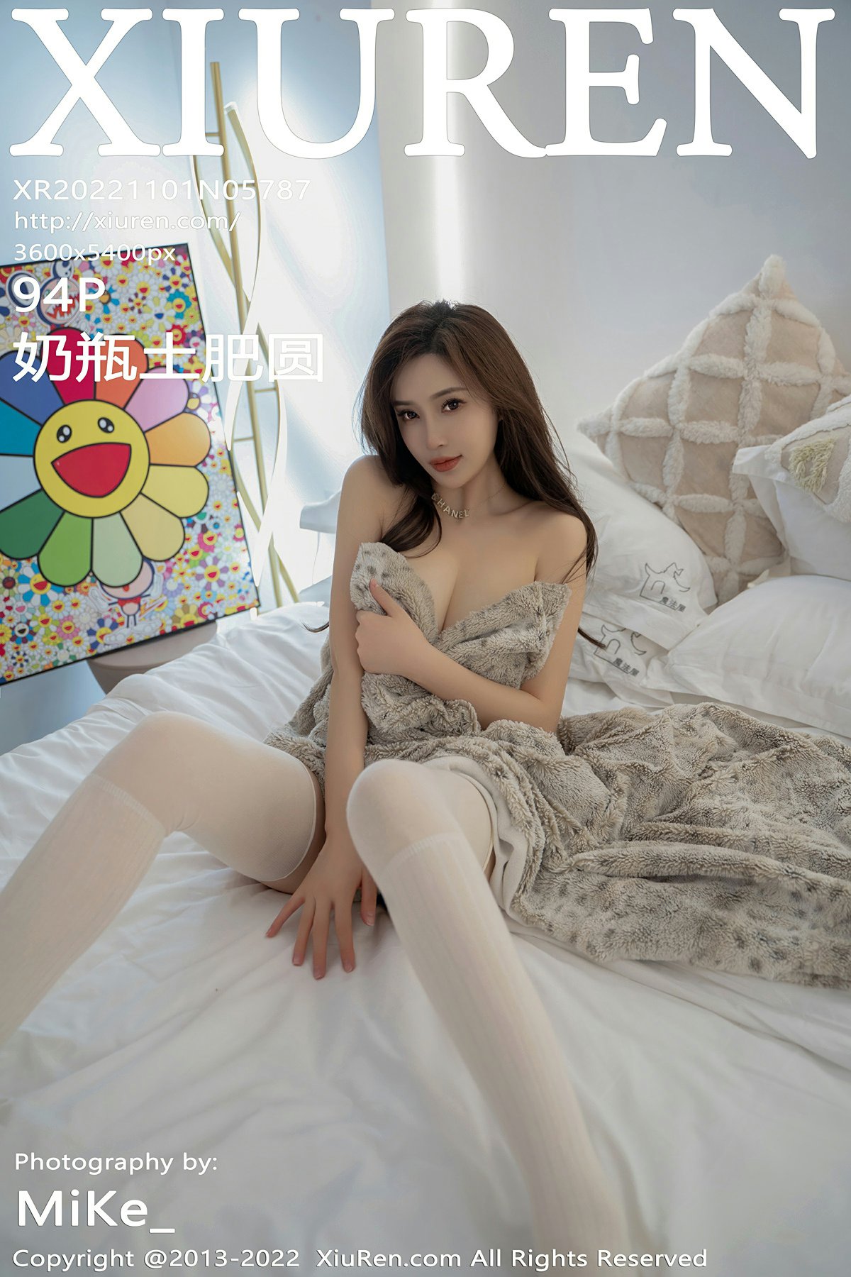 [XiuRen秀人网] 2022.11.01 No.5787 奶瓶土肥圆矮挫丑黑穷第1张