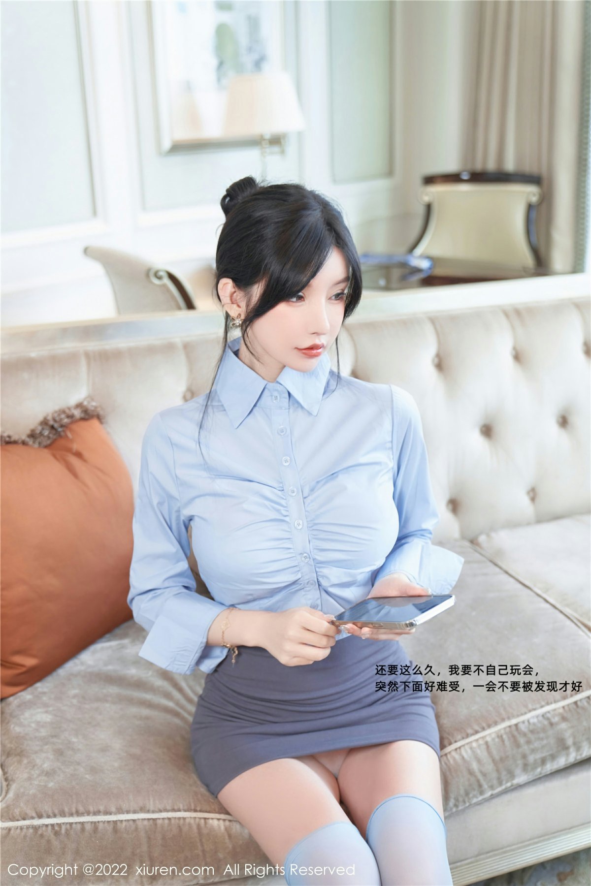 [XiuRen秀人网] 2022.11.04 No.5812 周于希Sally第5张