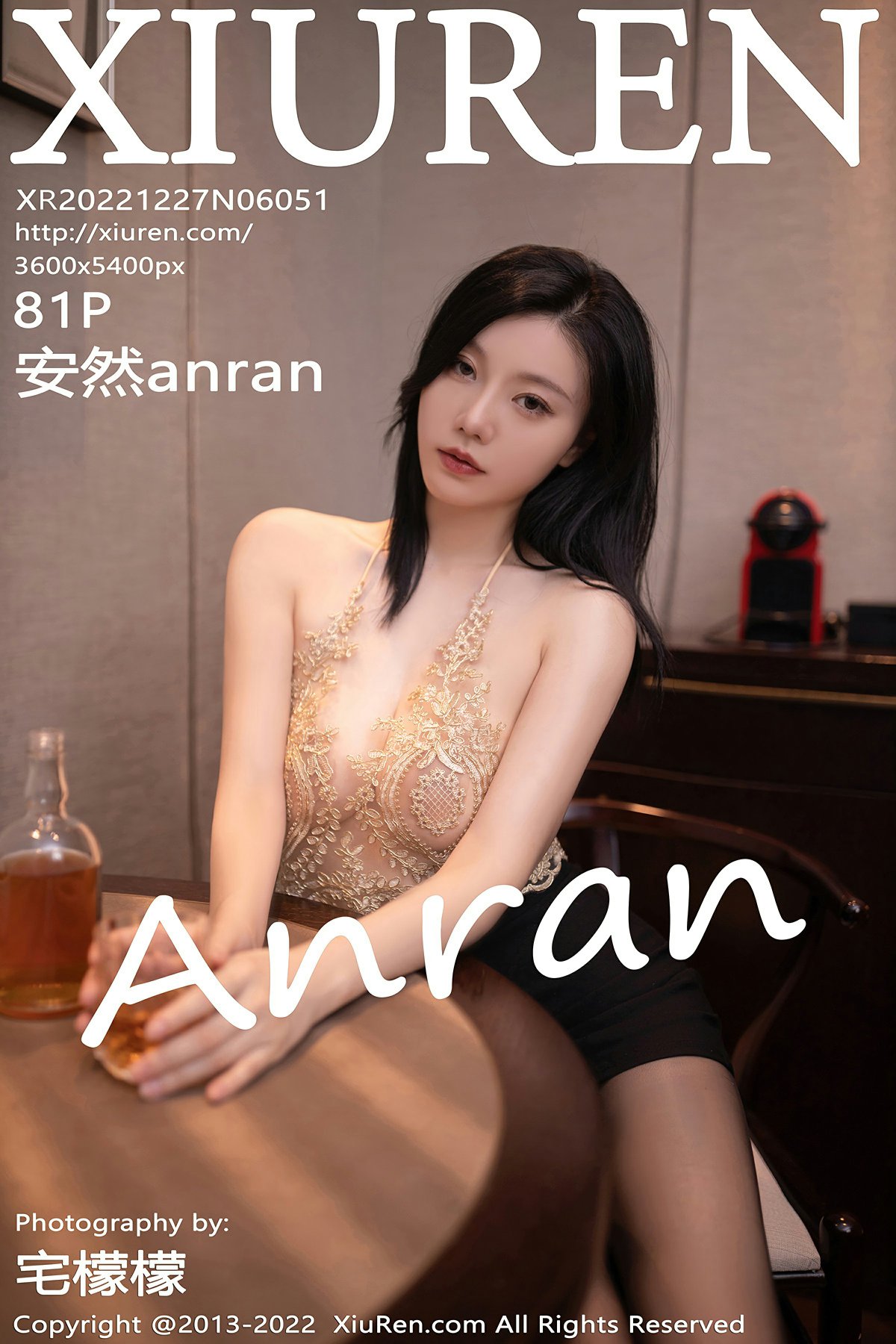 [XiuRen秀人网] 2022.12.27 No.6051 安然anran第1张