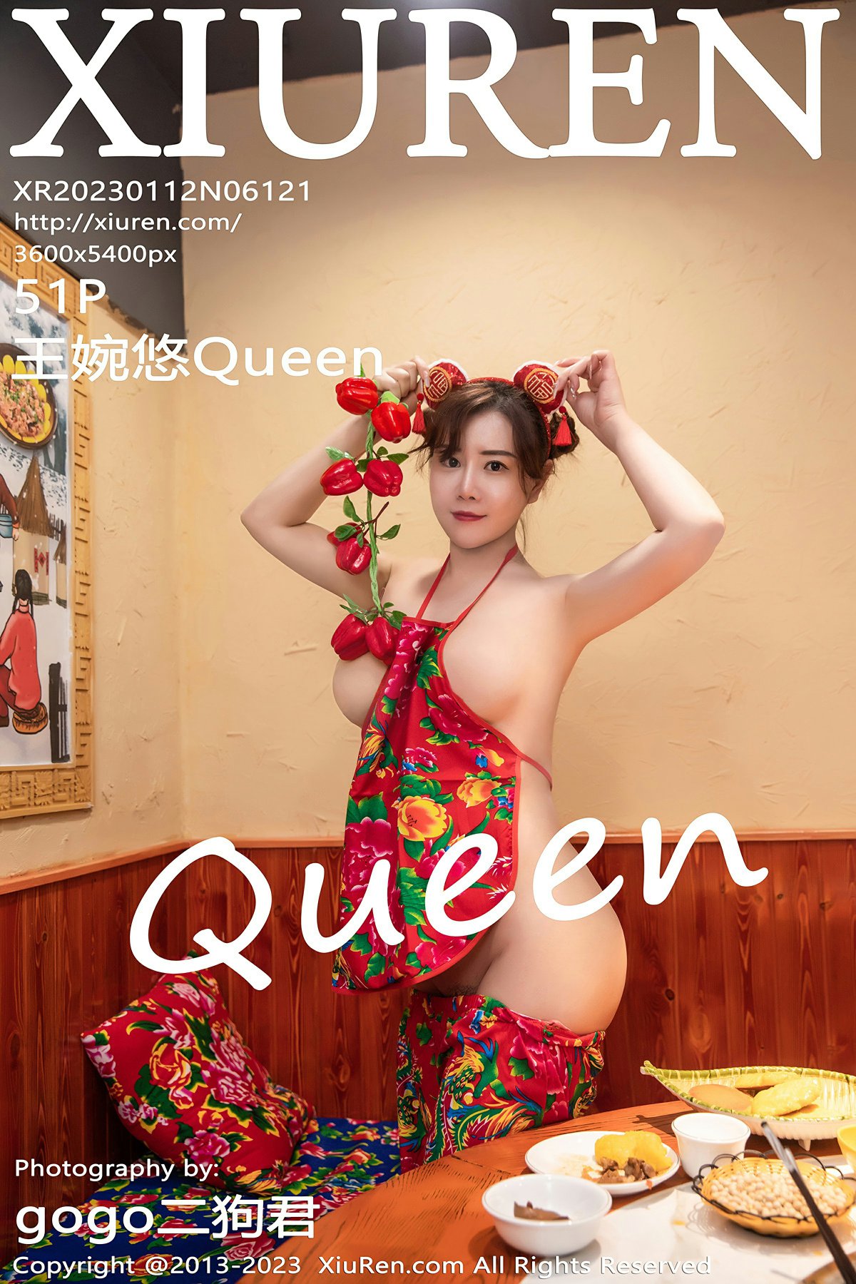 [XiuRen秀人网] 2023.01.12 No.6121 王婉悠Queen第1张