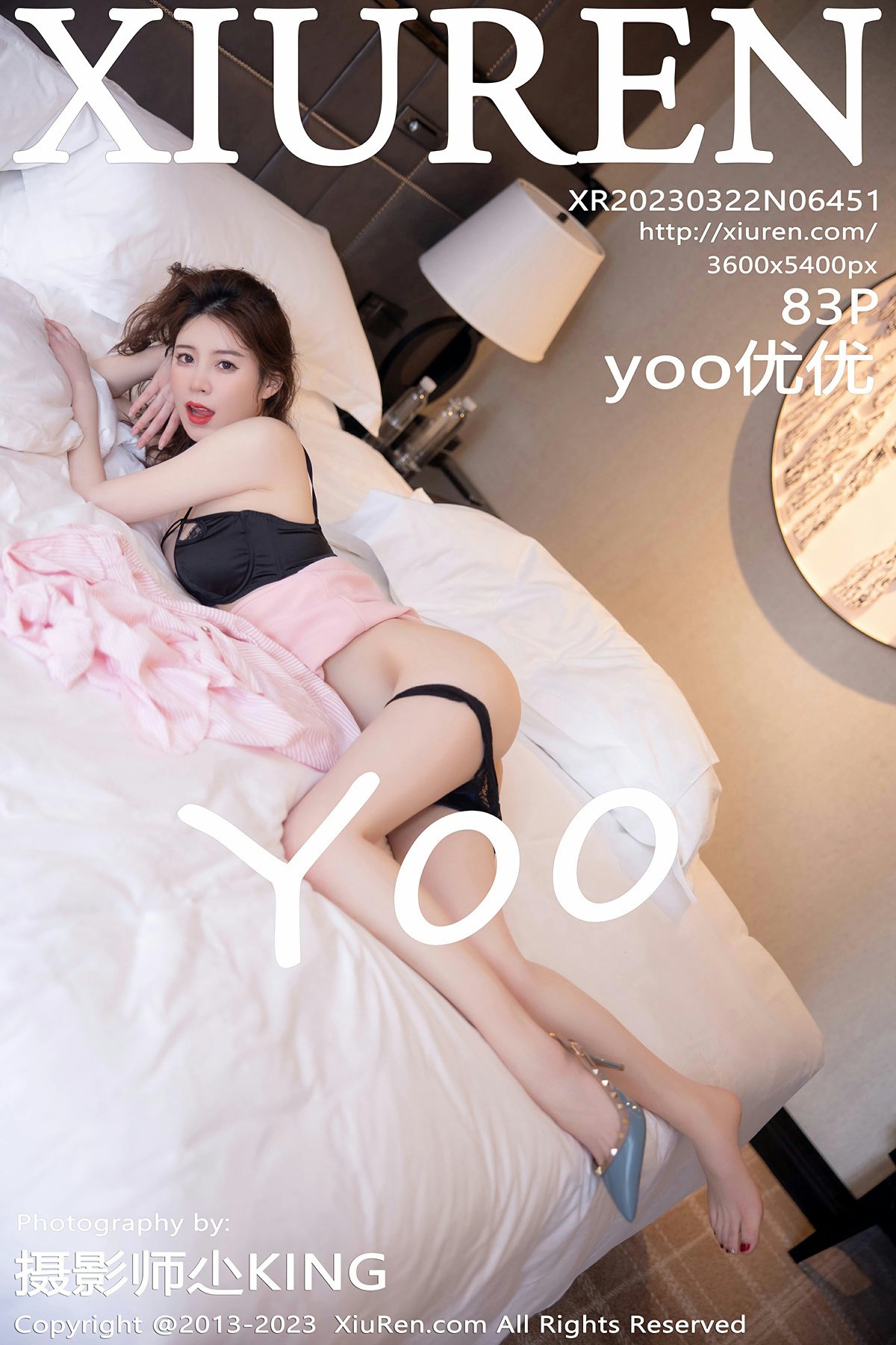 [XiuRen秀人网] 2023.03.22 No.6451 yoo优优第1张