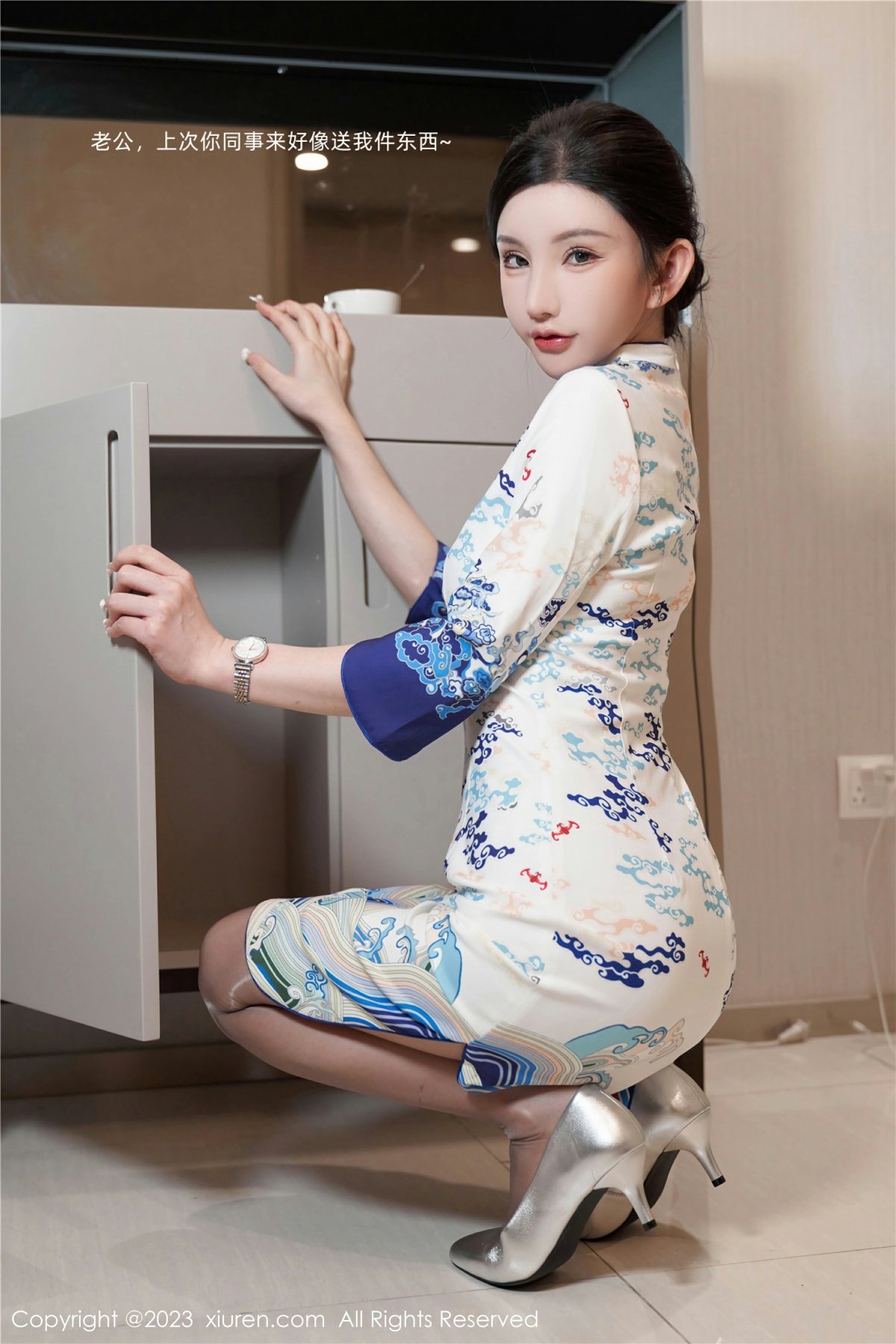 [XiuRen秀人网] 2023.03.24 No.6473 周于希Sally第1张