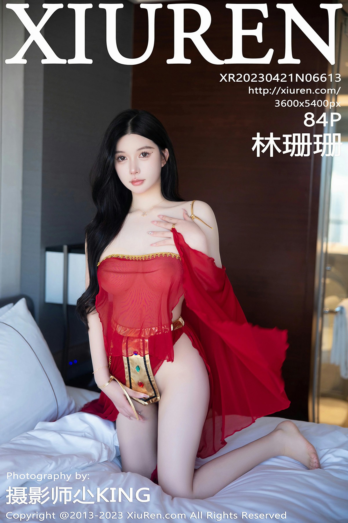 [XiuRen秀人网] 2023.04.21 No.6613 林珊珊第1张