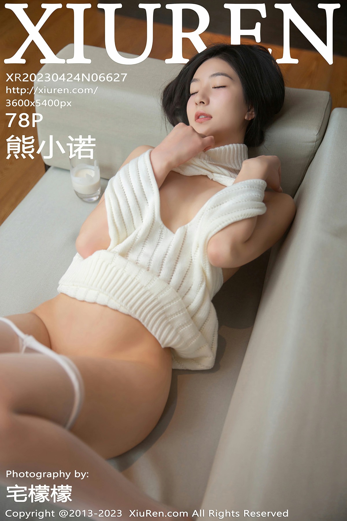 [XiuRen秀人网] 2023.04.24 No.6627 熊小诺第1张
