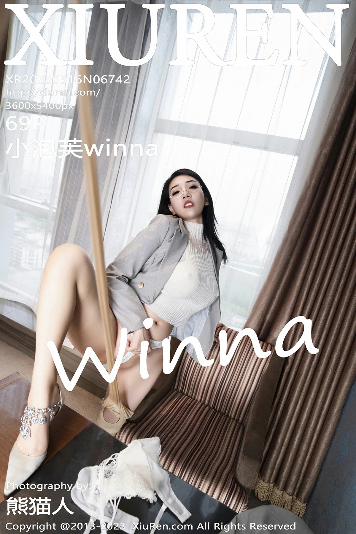 [XiuRen秀人网] 2023.05.16 No.6742 小泡芙winna